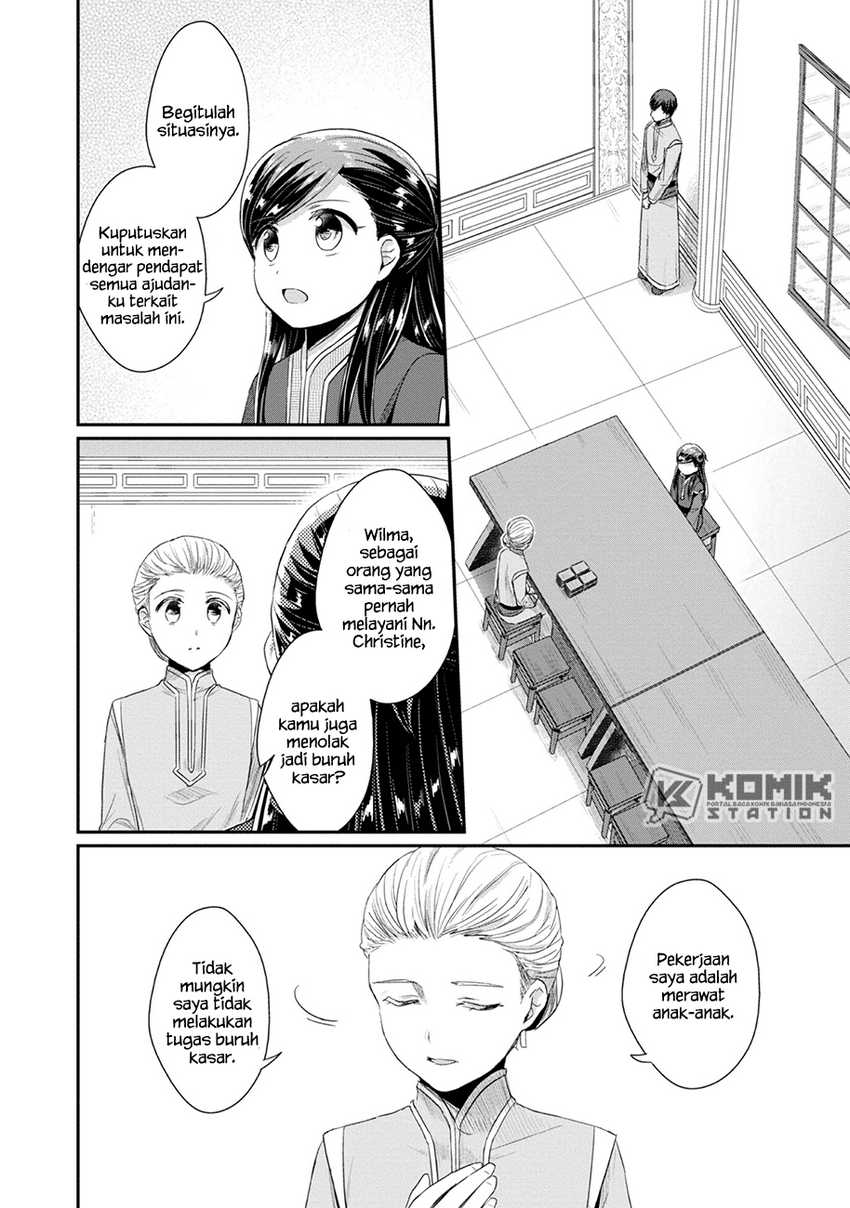 Honzuki no Gekokujou: Part 2 Chapter 22 Bahasa Indonesia